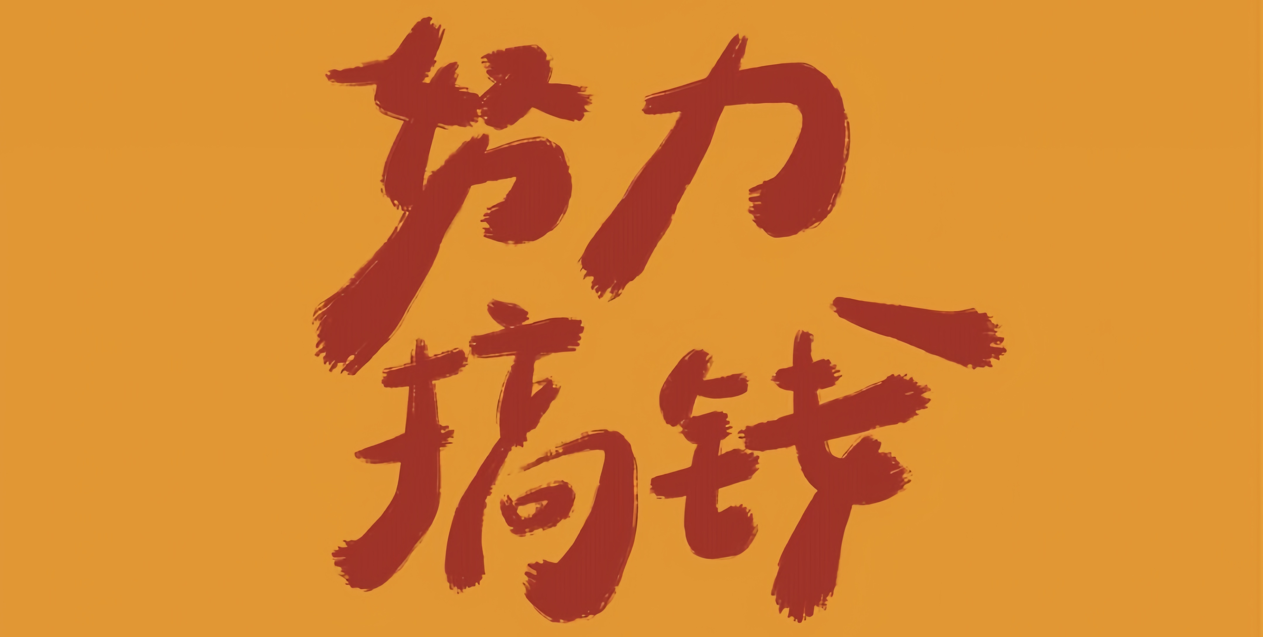 陈先生找合伙人流量卡随身WiFi月月返管道收益找代理合伙人最高返佣60％