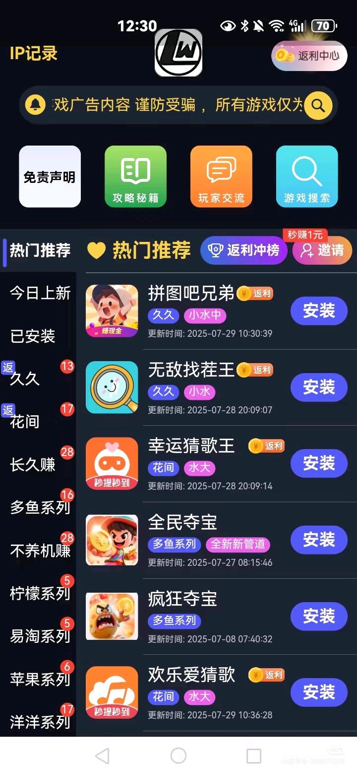 肖川其他供需