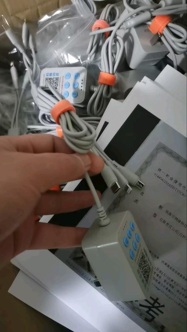 杨大权地推项目酒店充电线推广