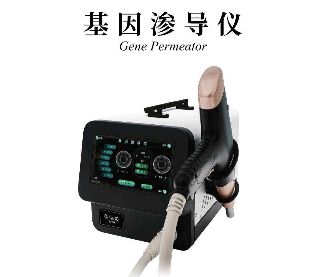 蓝爱花找合伙人美业项目,线上线下可做,个人或团队直接复制,收益当天到账