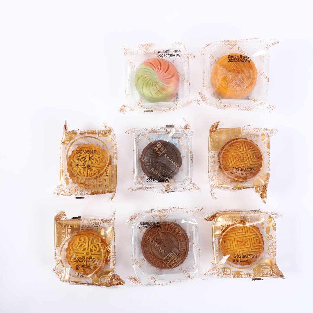 董先生品牌货源