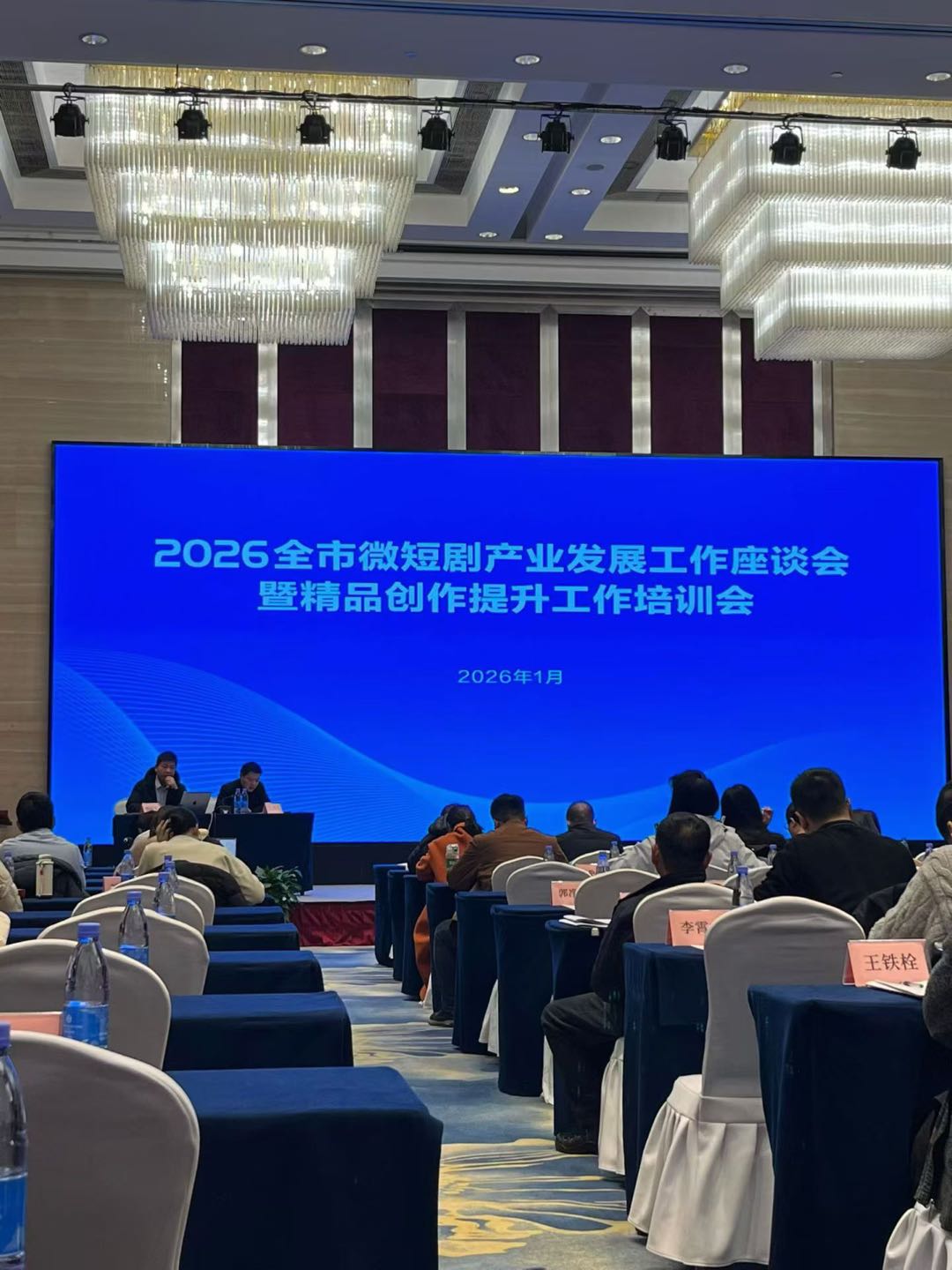 毛佳欣找合伙人Ai漫剧项目，0经验也能入局！不是看广告！