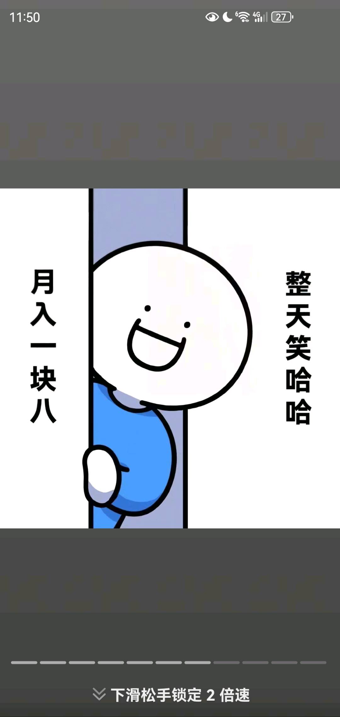 杨先生销货渠道寻原始森林产品供应商合作，百家线上店铺渠道资源对接