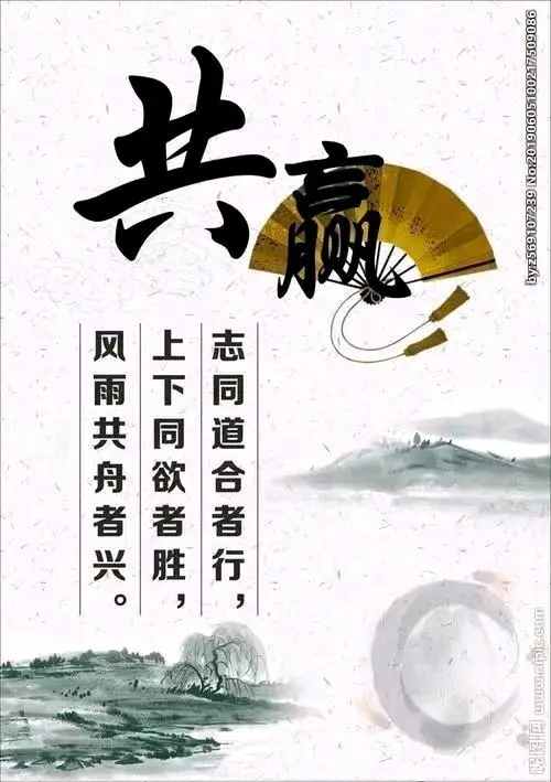 李先生其他供需