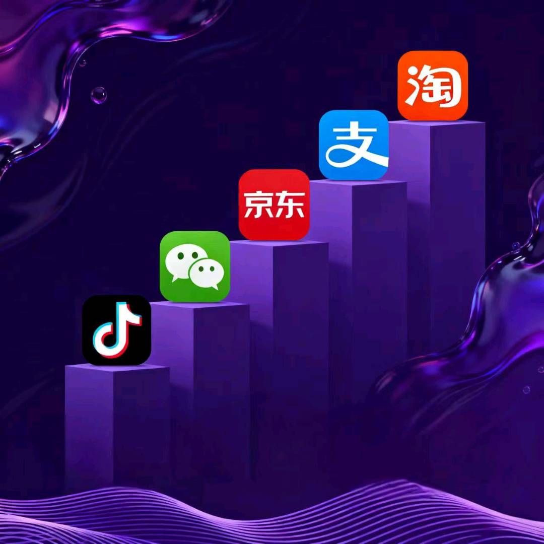 袁先生找合伙人