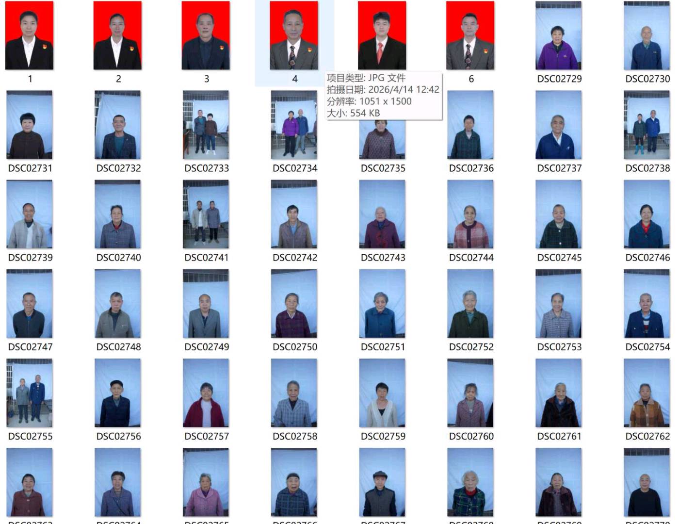 邹先生江湖地推团队!每天对接上千不固定人群!