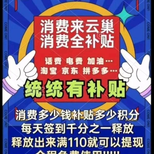 陈先生