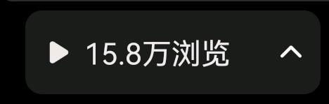 杜女士找合伙人小说推文，绿色正规项目，一部手机就可以做