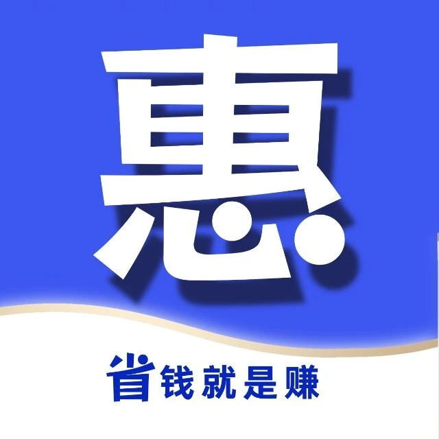 王先生