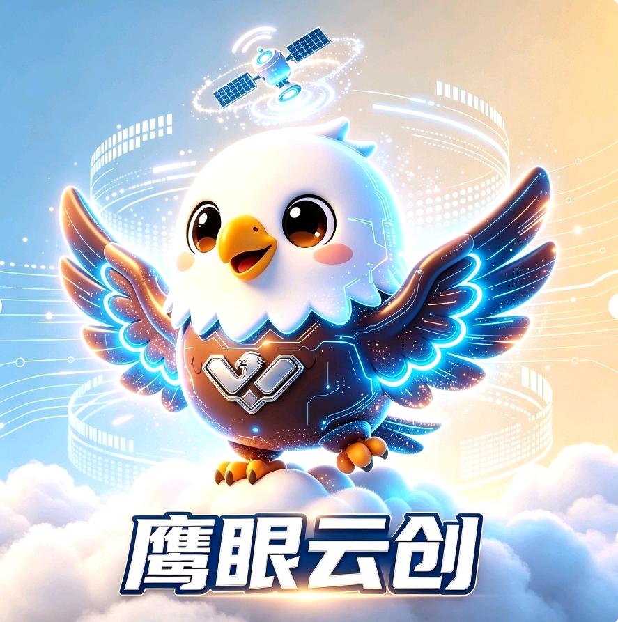 王振其他供需手机看广告变现,单机80+官方结算秒到账,签合同有保底,欢迎实地考察