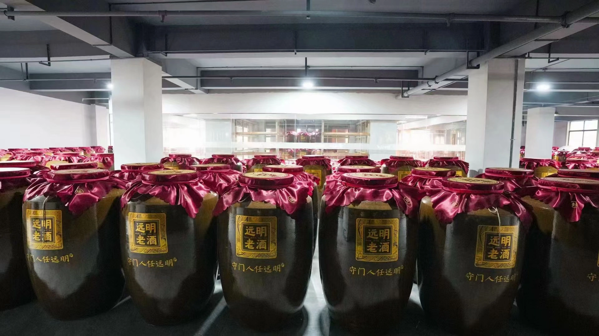 刘先生小白创业项目人人可参与品牌酒水厂家供应链寻合伙人代理分销商