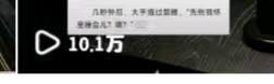 龙女士其他供需小说推广