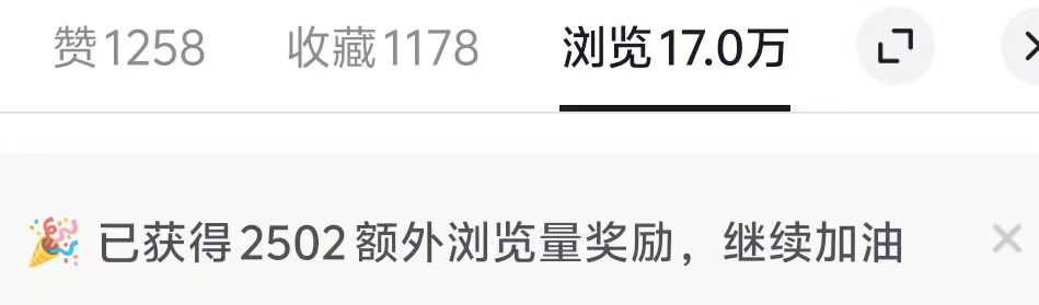 刘女士小说推文，短剧推广，零基础手机操作！