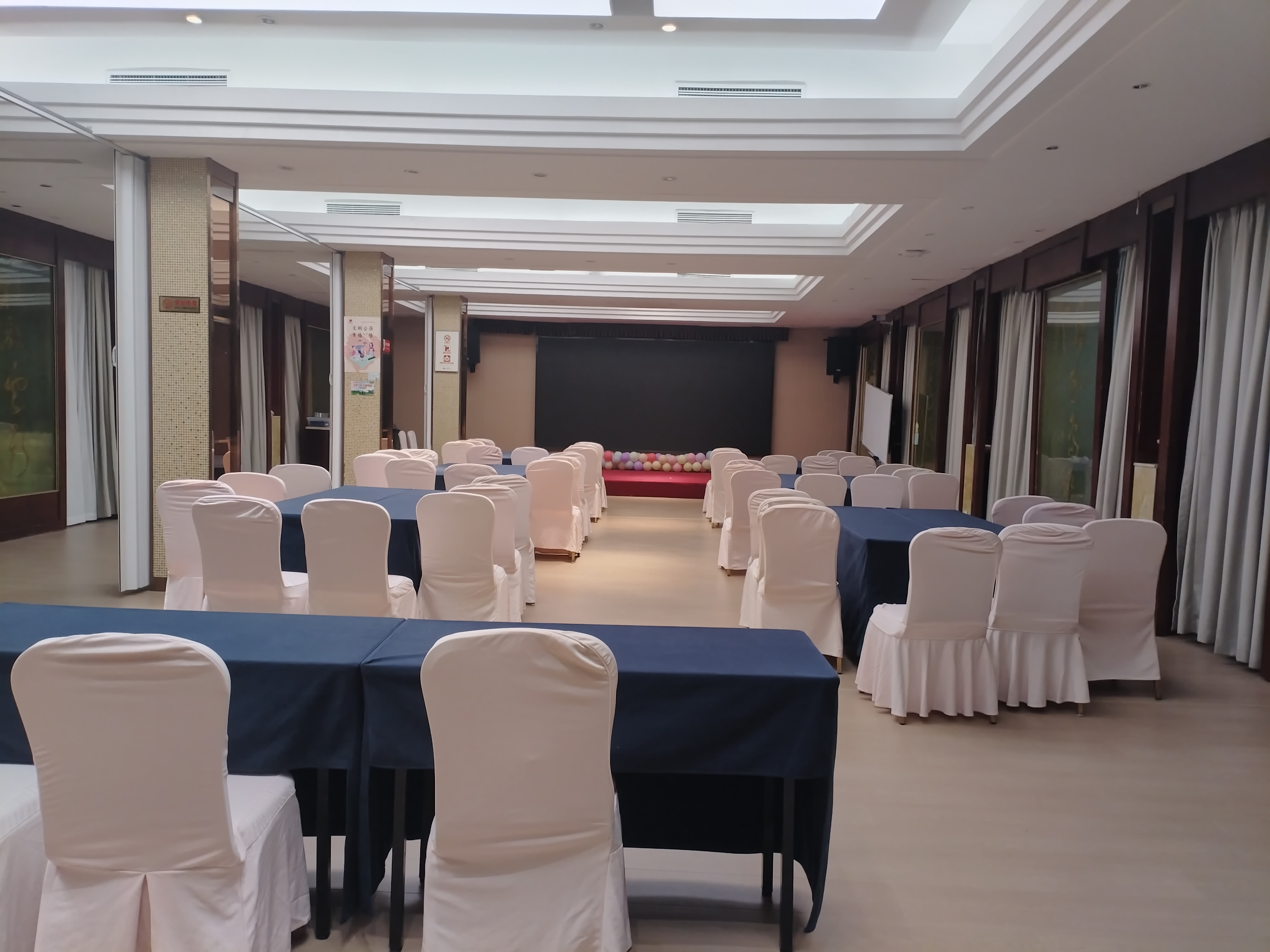 姜顺根场地活动