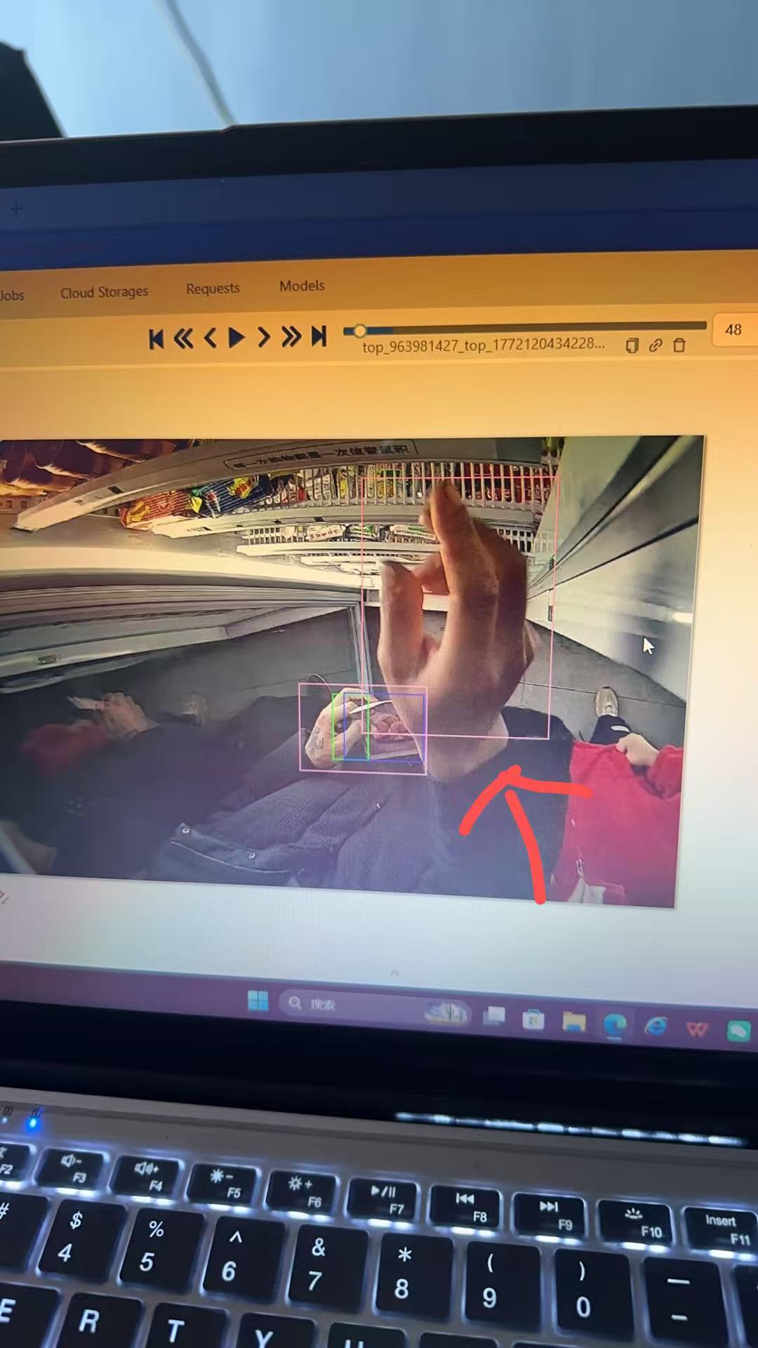 陈先生其他供需