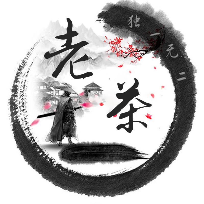 董先生