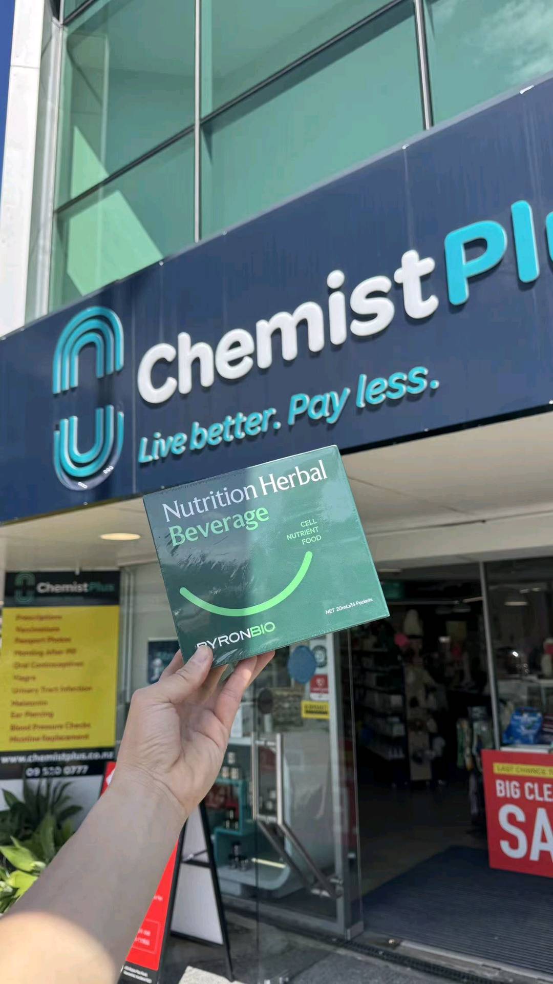 张女士找合伙人