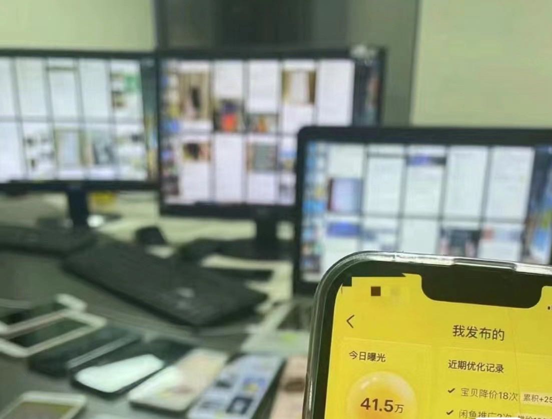 张女士其他供需腾讯手游打米，收益稳定，简单易学