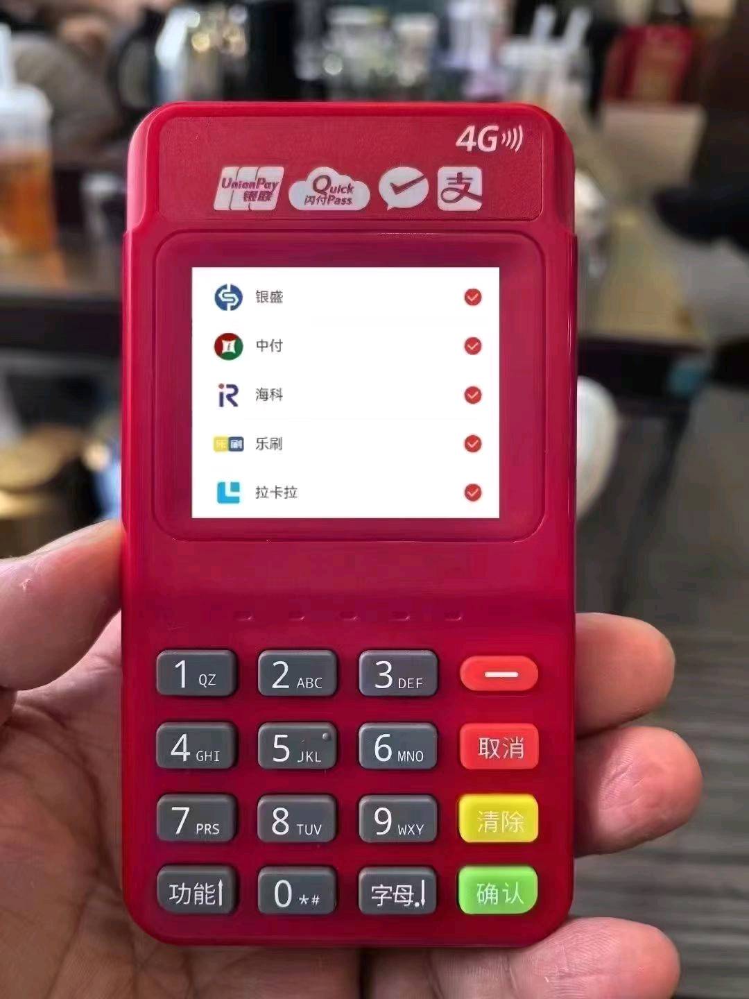 强雷雨地推项目