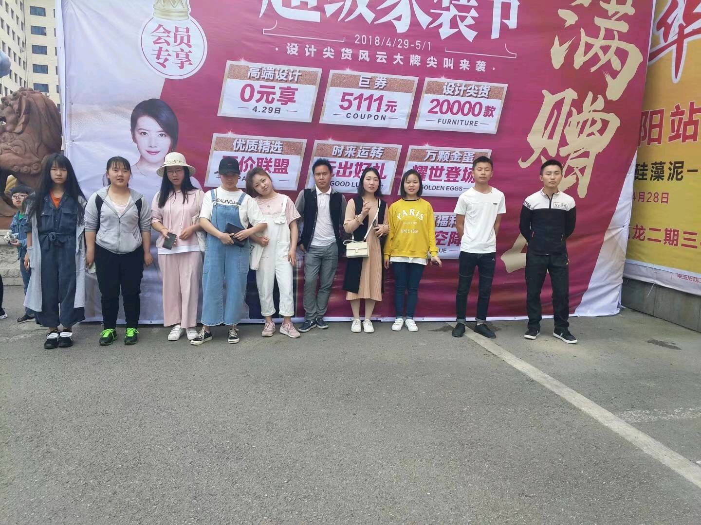 龙先生推广团队南宁有地图团队60人.找公司单，一首拉新项目