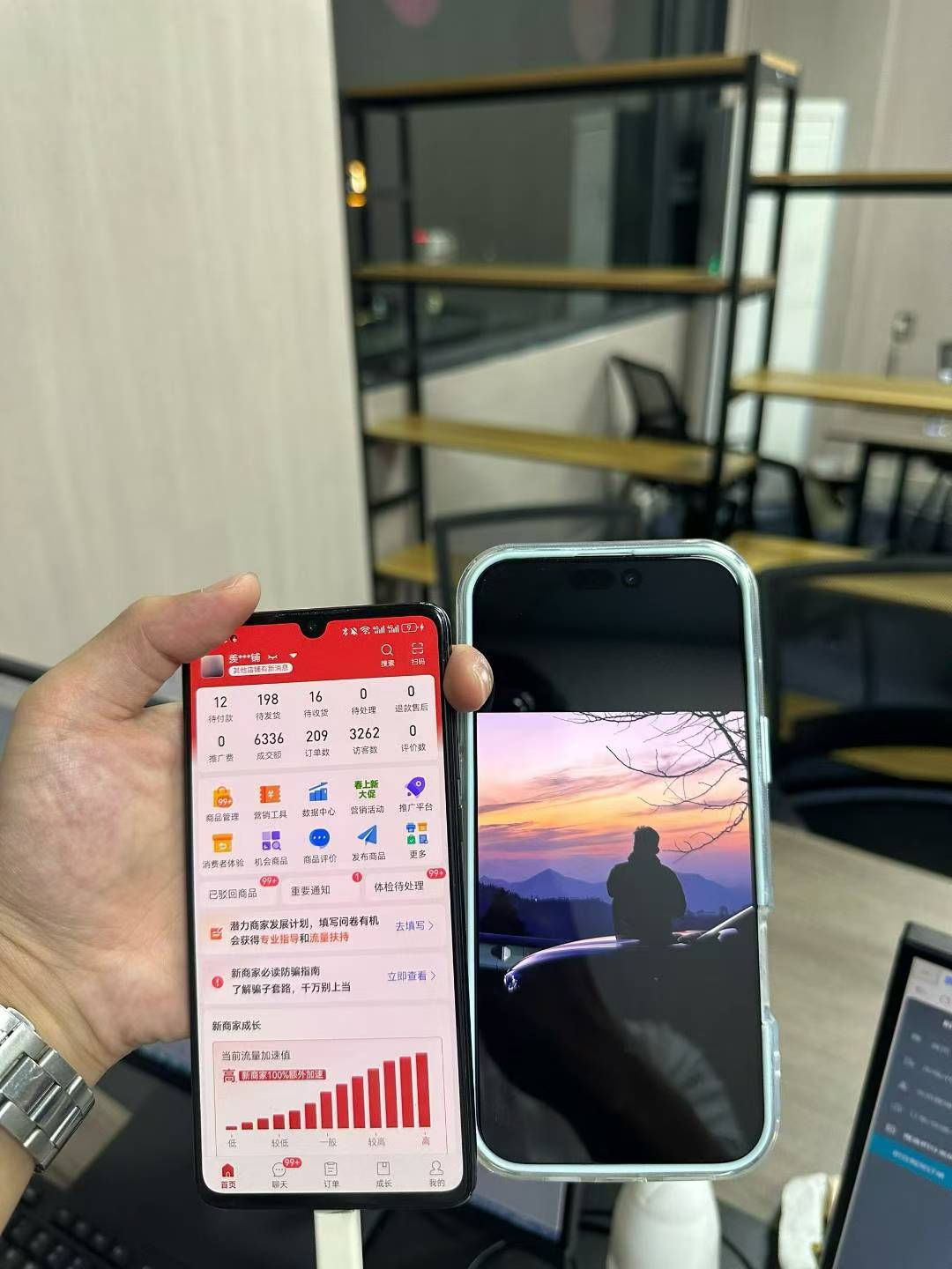 张先生找合伙人0学费，0基础，先拿结果再给我分成，小白简单上手，拼多多店铺运营