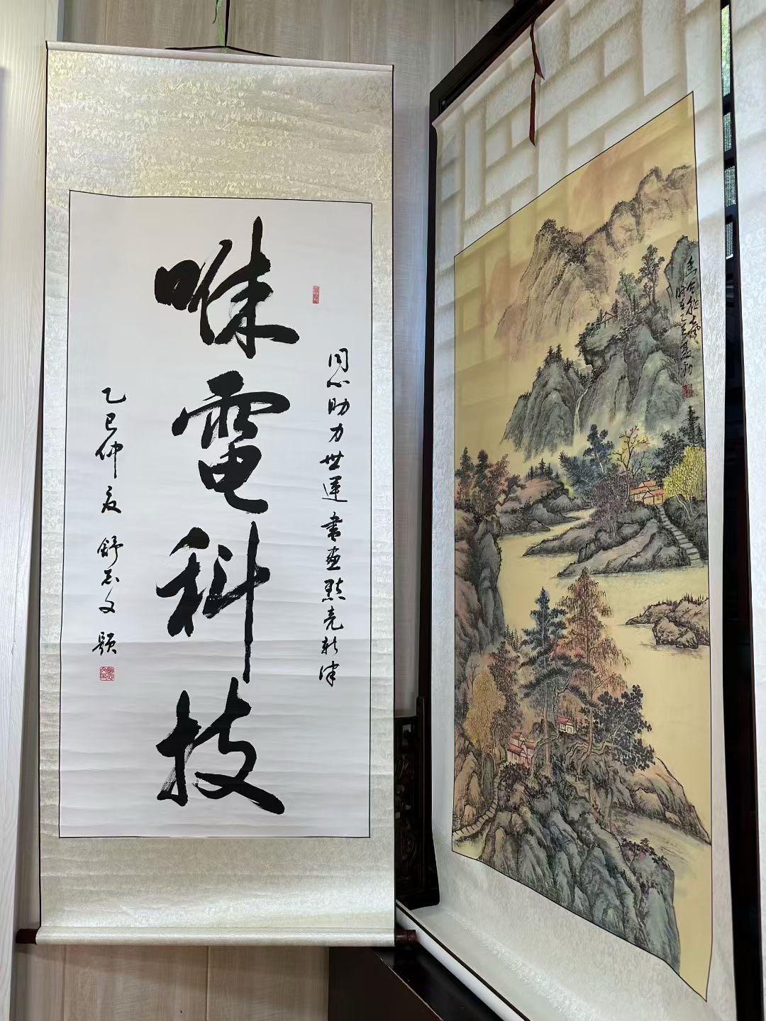王汉林找合伙人共享充电宝2.0超级快充