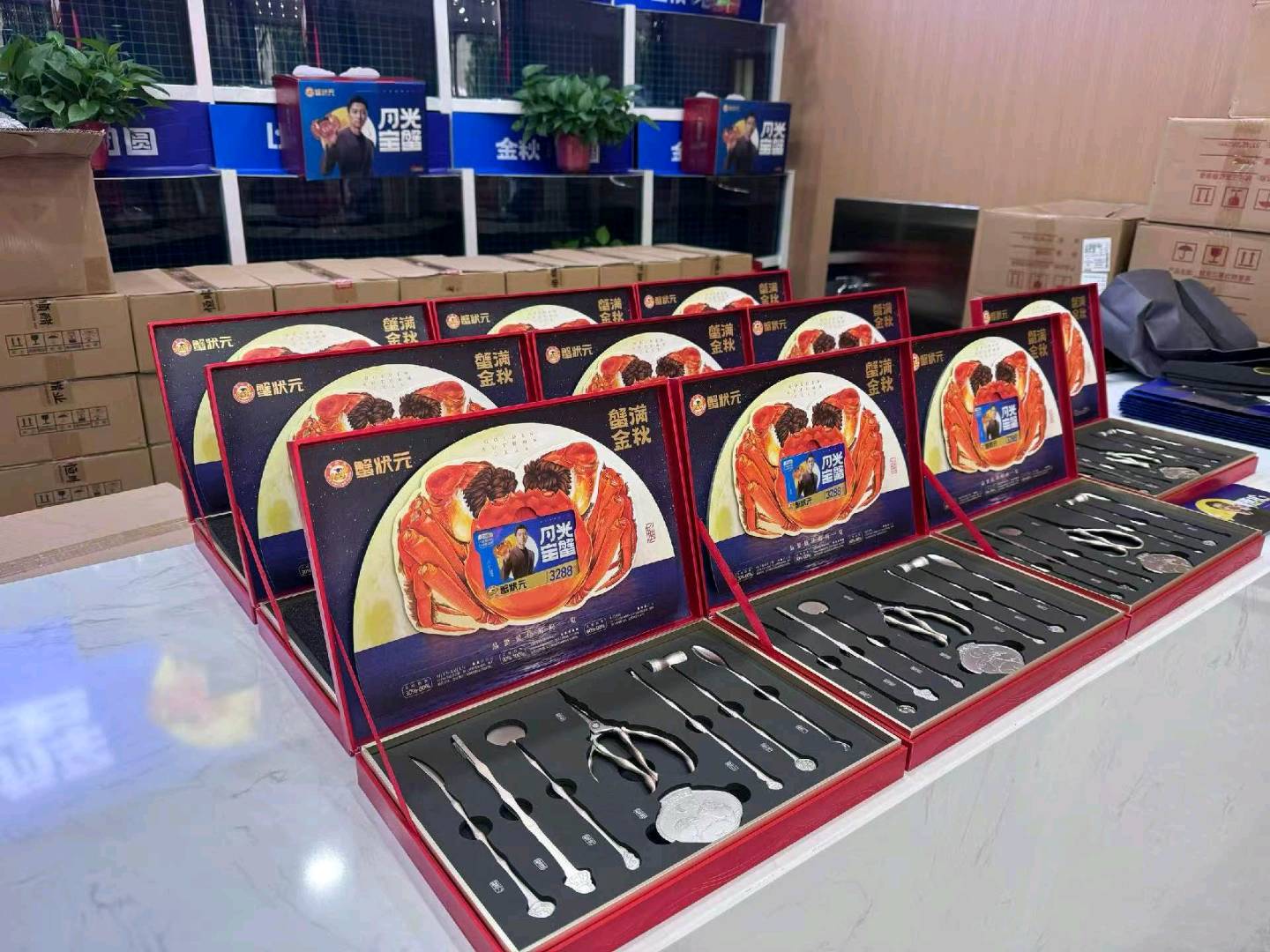 孙先生品牌货源