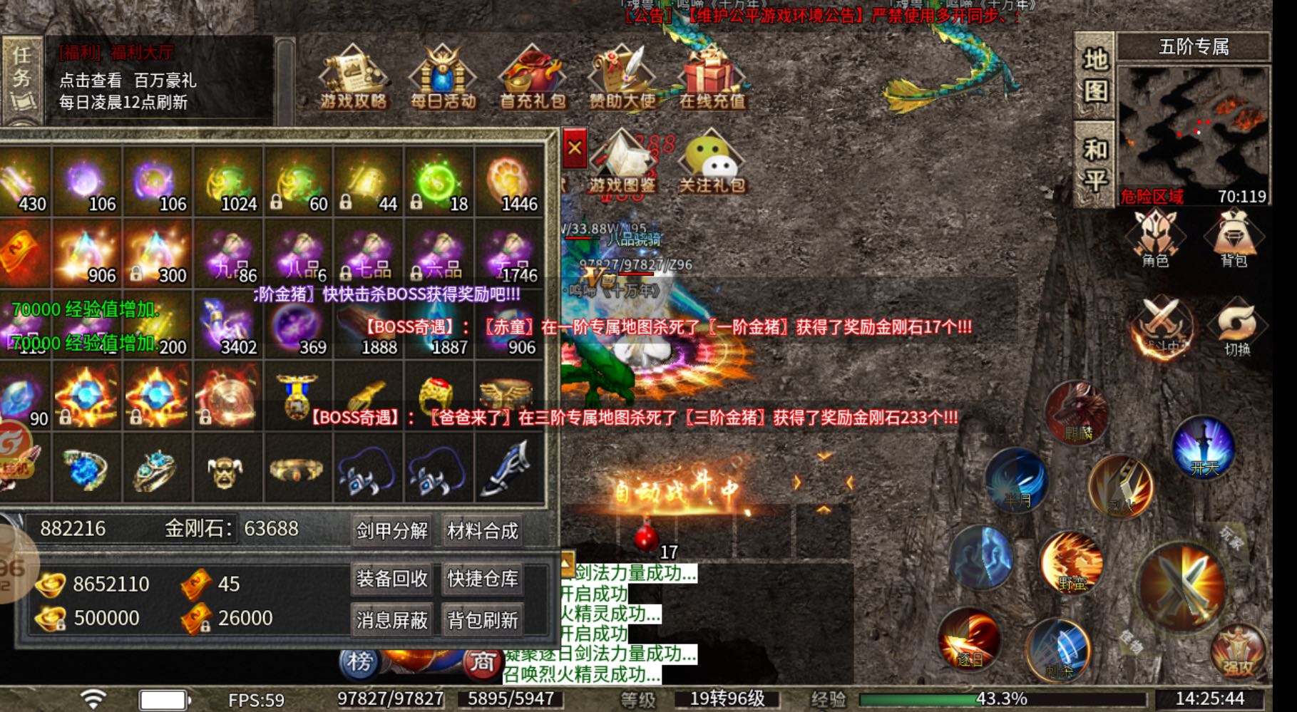 雷先生其他供需