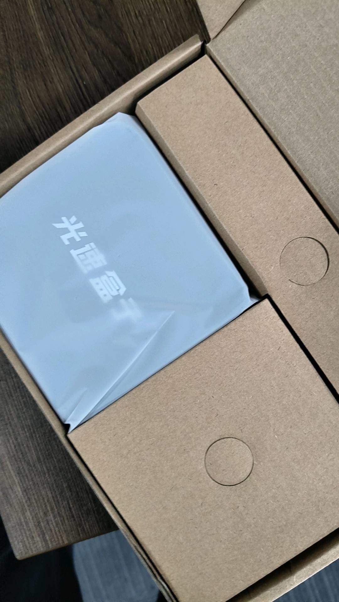 贾利海电视机顶盒固定管道收益