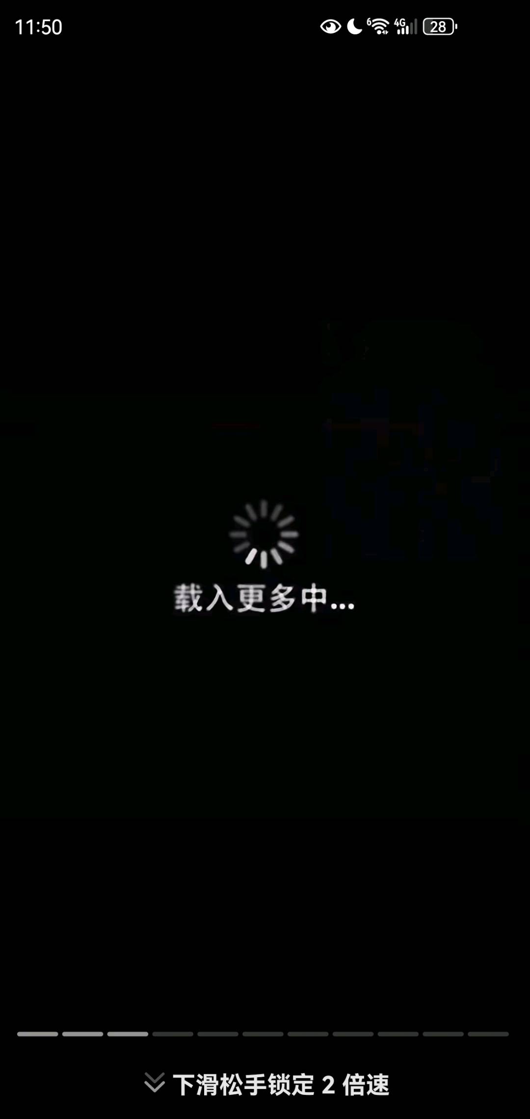 杨先生销货渠道寻康师傅方便面、东鹏特饮供货商合作 私域+景区渠道