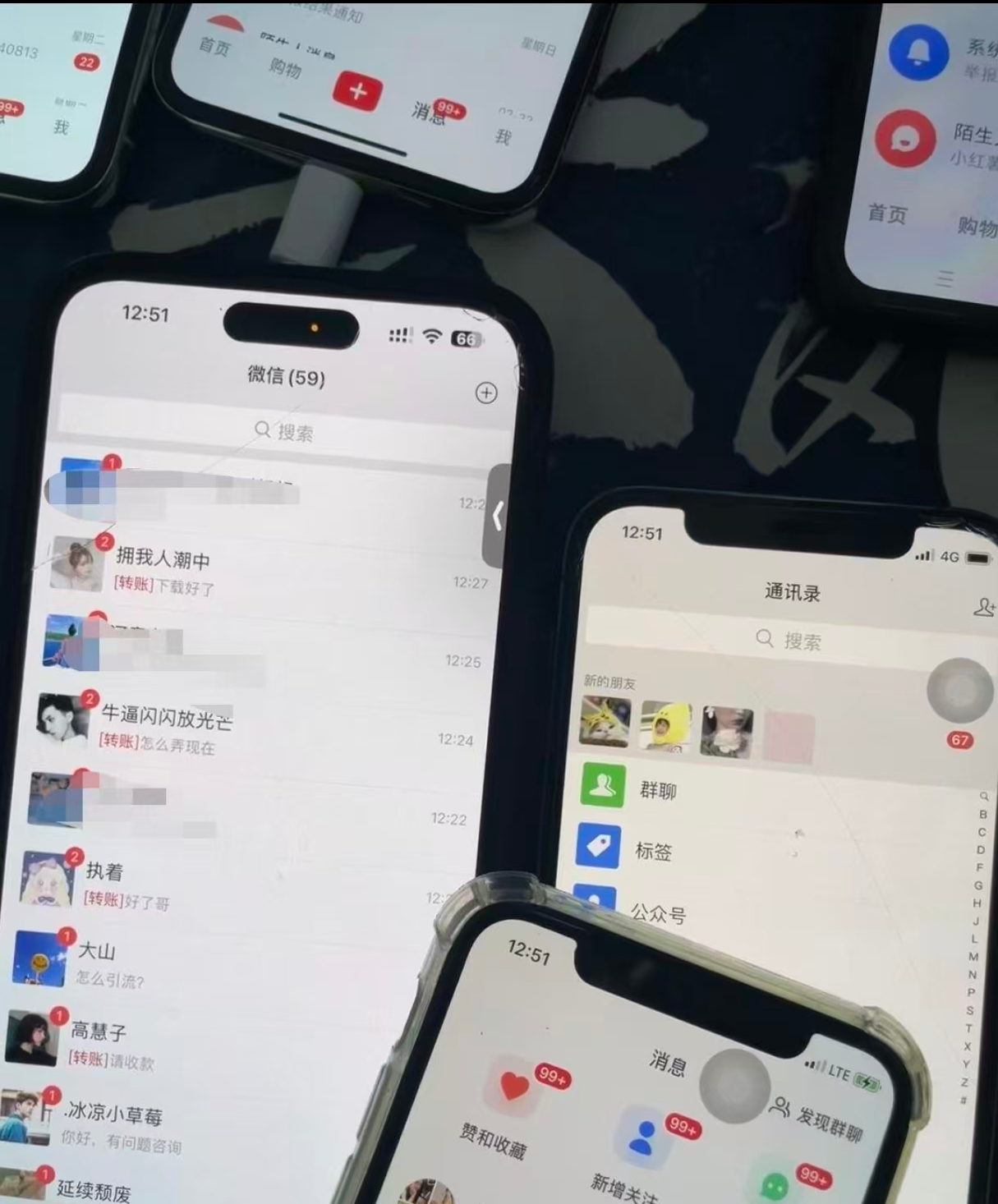 姚先生找合伙人我提供全网影视会员卡项目，寻找兼职合作，单卡利润40元