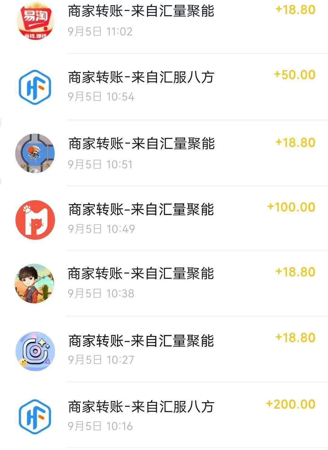 周女士其他供需看手机广告赚钱，单机一天收益*，可多台手机操作，免费加入！