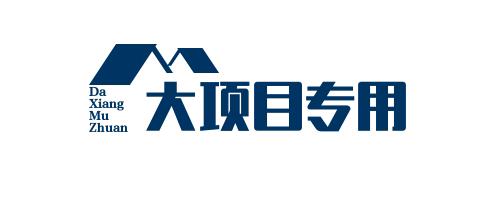 左先生找合伙人大风剧场震撼来袭，万亿商机邀您共赴手机广告赛道