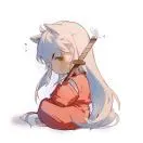 汪先生