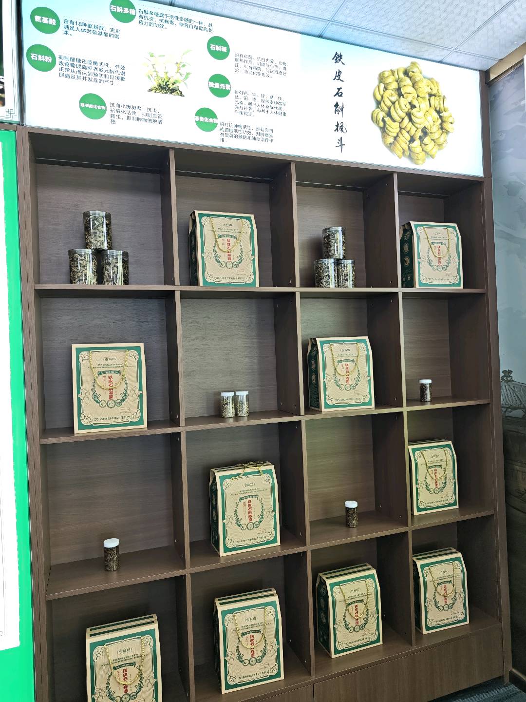 邱先生品牌货源