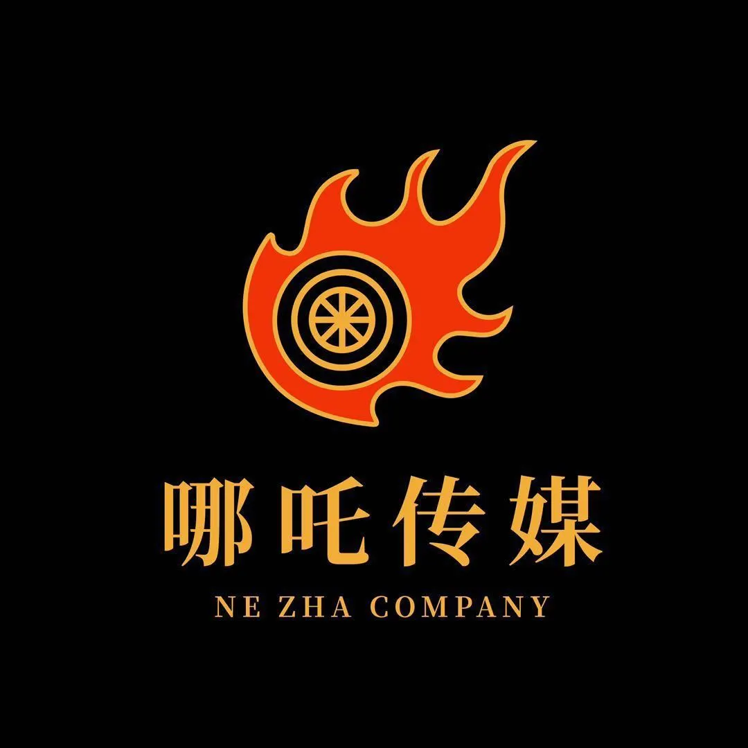 闫先生