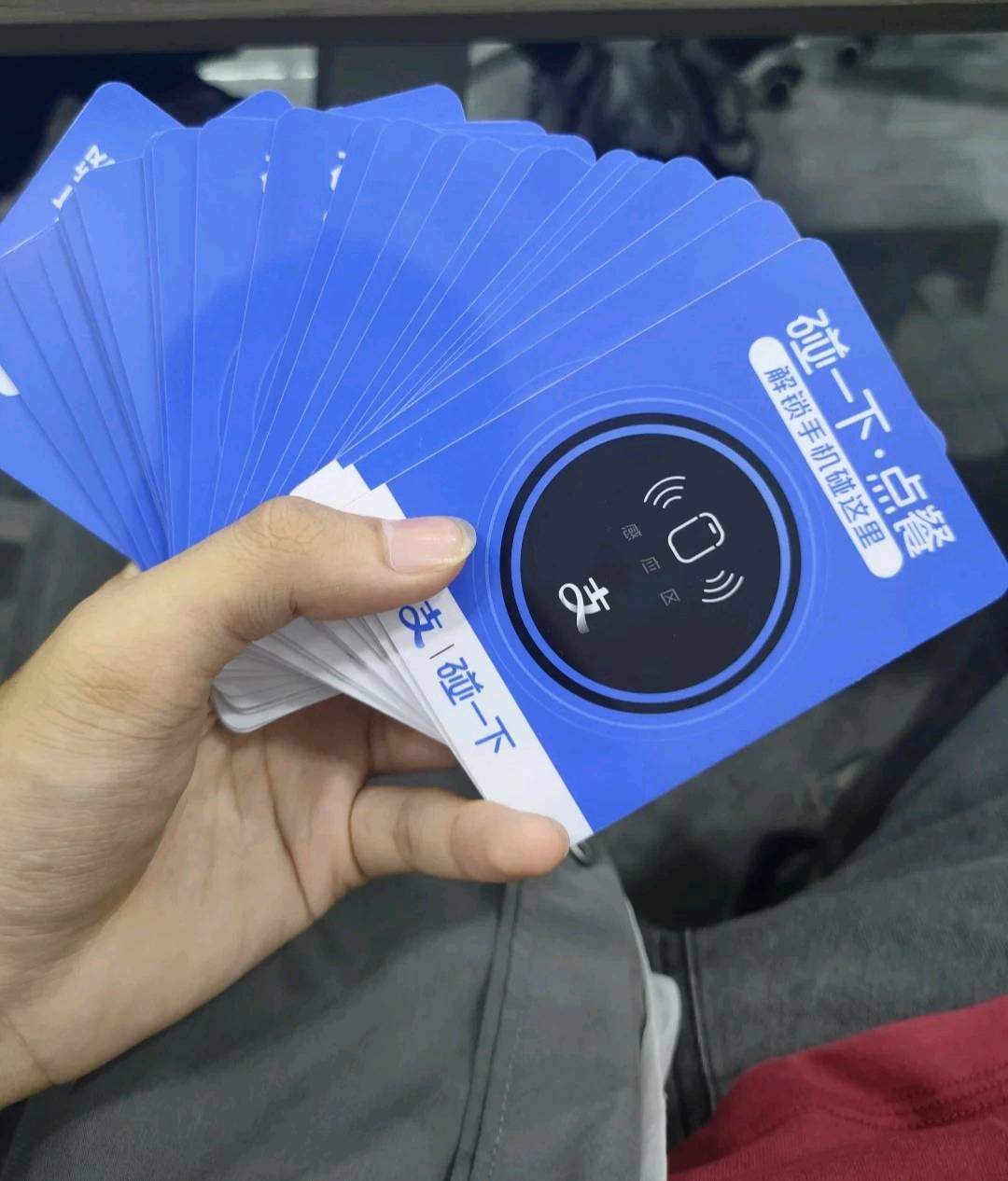 蔡女士地推项目大连支付宝碰一碰寻找地推团队