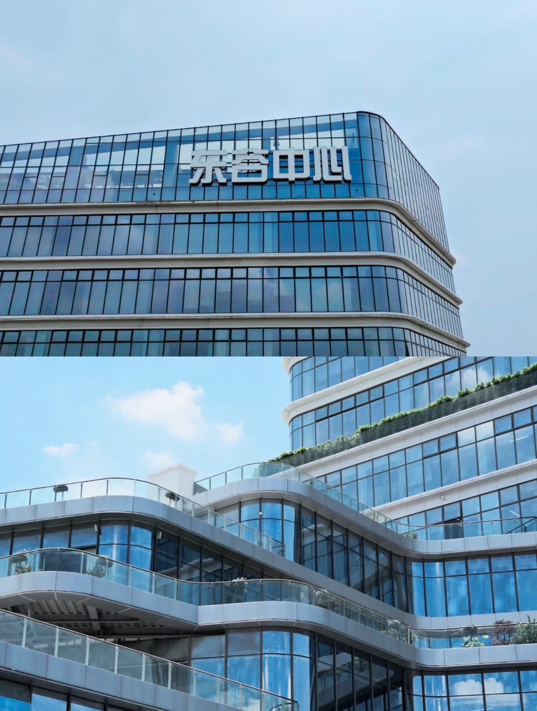 王先生找合伙人