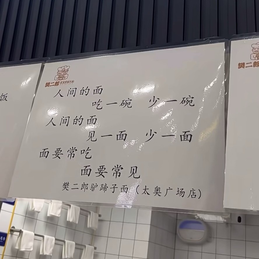 陈先生