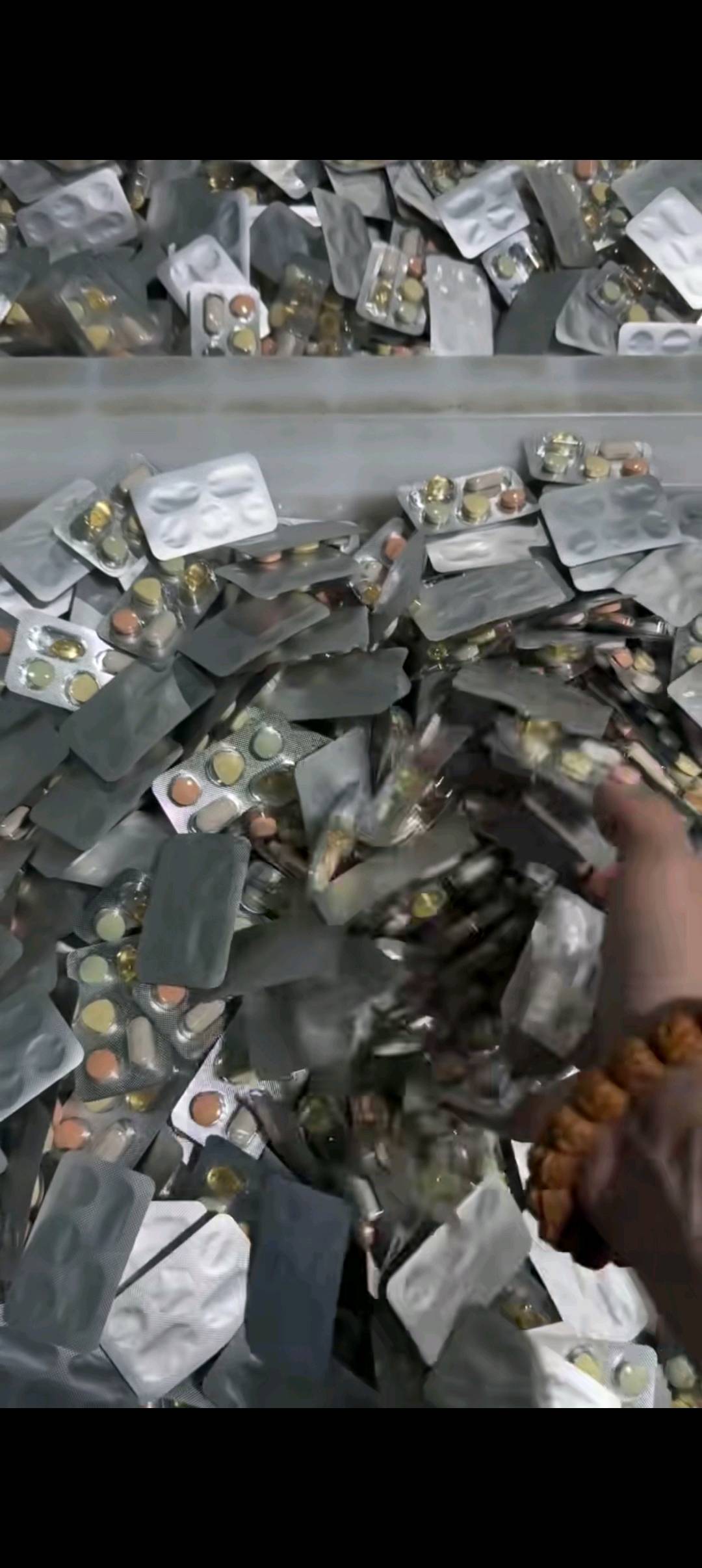 马女士宠物功能性产品！工厂直销！一件代发！批量拿货！代加工！