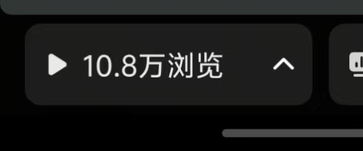 郑女士其他供需
