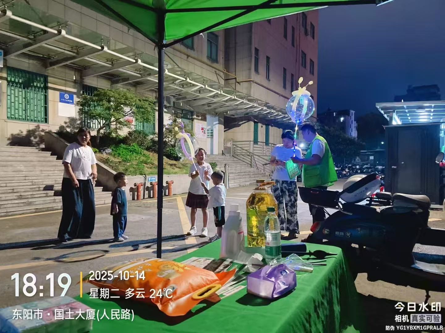 齐炳祺地推项目美团自营正编推广拉新app注册，小象超市，寻找地推拉手，长期合作