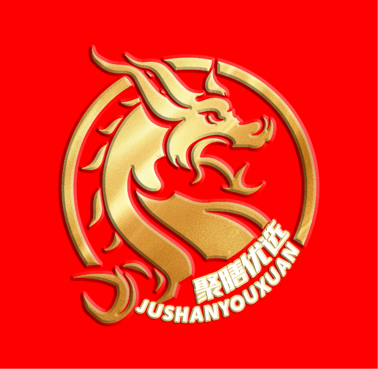 高晓明找合伙人聚膳优选小程序商城