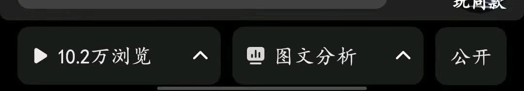 胡高洁小说推文/短剧/音乐推广,小白可做