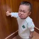 u客直谈实名认证叶建荣