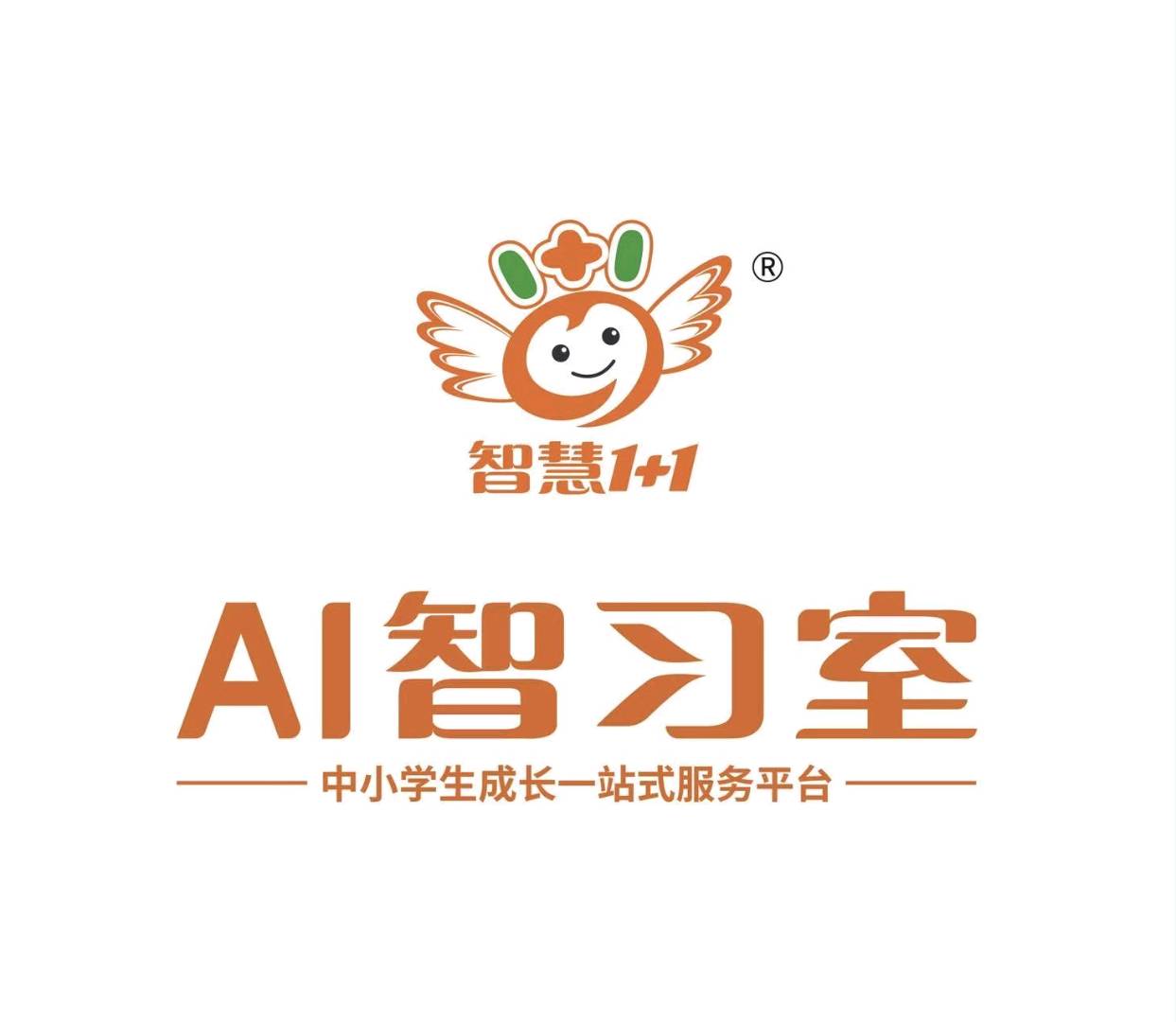 胡顺然地推项目AI自习室地推招募