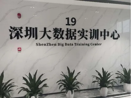 刘先生找合伙人