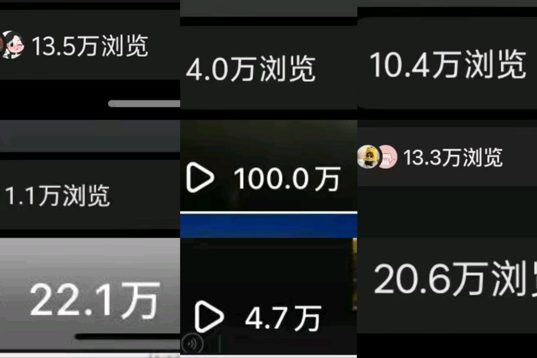 陈佳宜其他供需全平台推广合作,小说推文&短剧推广&商务对接,官方渠道独立后台秒到账