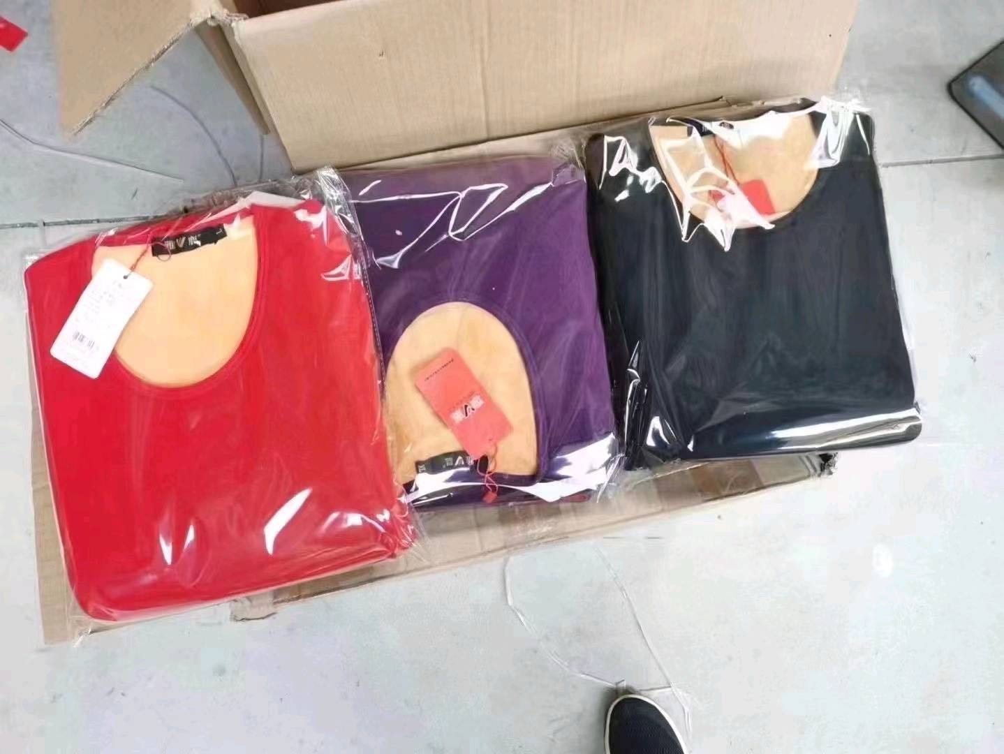 岳乐乐品牌货源保暖内衣 