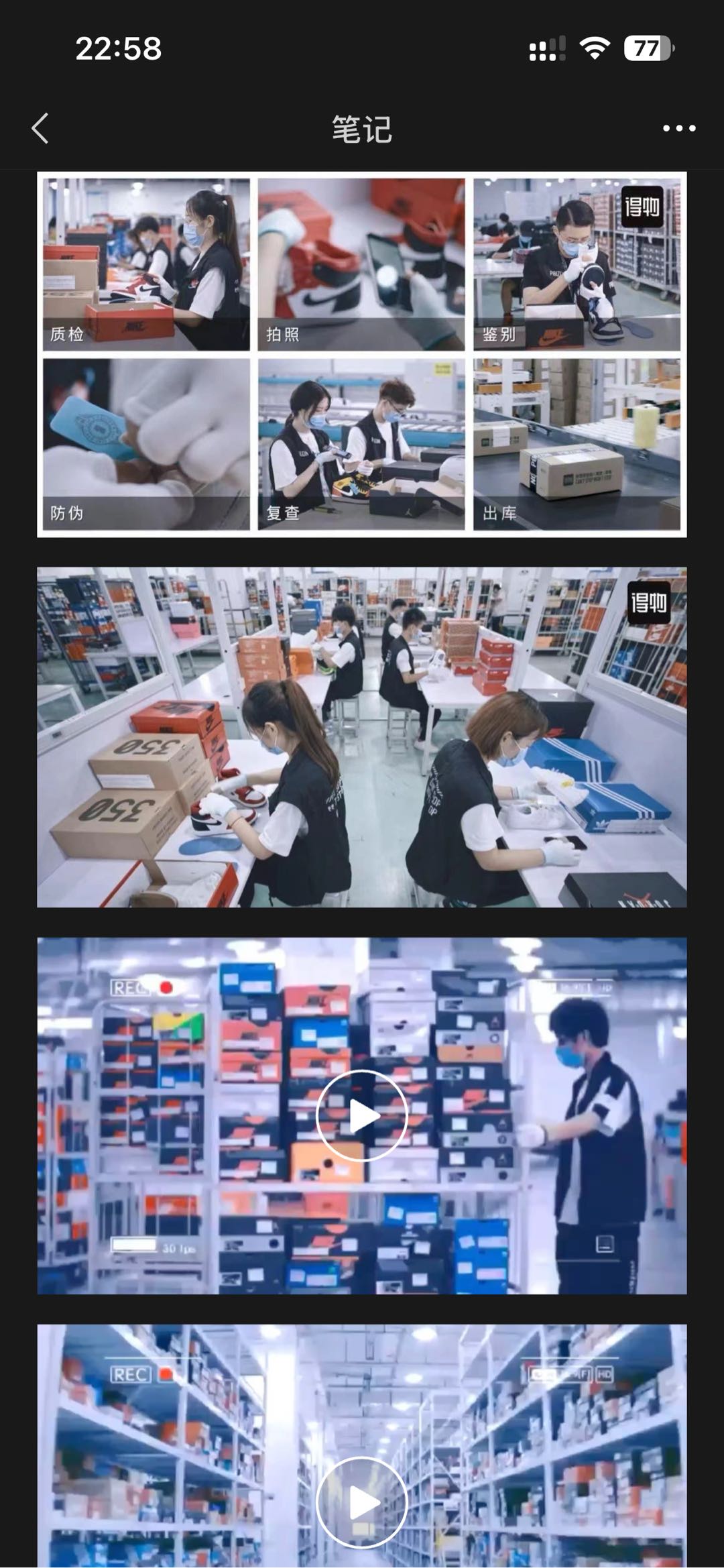 张勇找合伙人全国蓝领招聘合伙人，加入稳拿*返佣